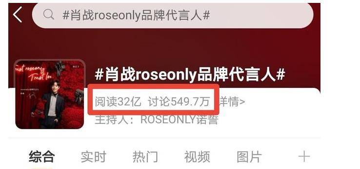 2023年澳門今晚開特馬直播——探索未來的新機遇與挑戰(zhàn)，澳門特馬直播，探索未來新機遇與挑戰(zhàn)