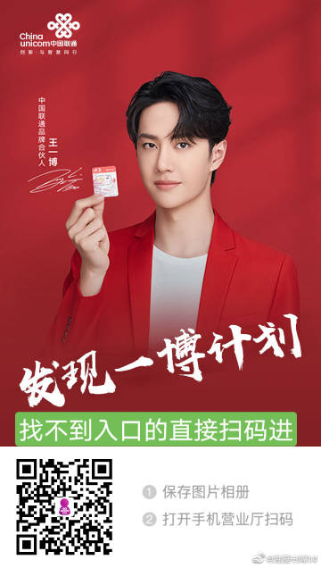 王中王一肖一特一中免費(fèi)——探尋最佳策略與秘密，王中王一肖一特一中免費(fèi)策略揭秘與最佳方案探尋