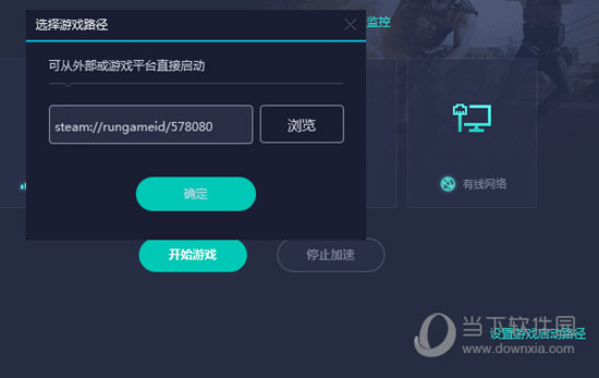 澳門六網(wǎng)站開獎(jiǎng)結(jié)果，探索與解析，澳門六網(wǎng)站開獎(jiǎng)結(jié)果解析與探索
