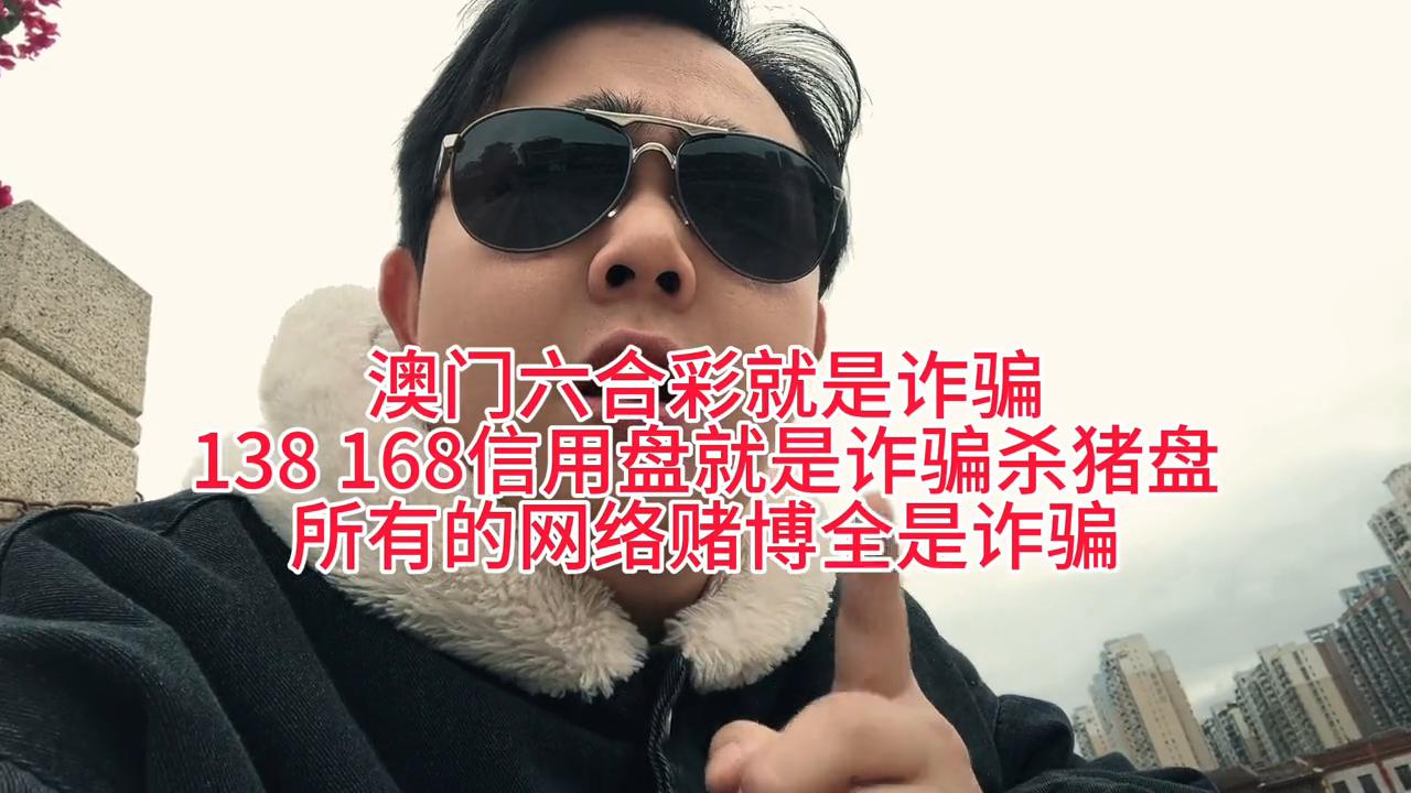 澳門天天六開彩正版澳門，探索正版彩票的魅力與優(yōu)勢，澳門正版彩票探索，魅力與優(yōu)勢概覽