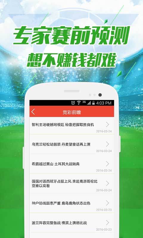澳門(mén)資料免費(fèi)大全——探索澳門(mén)的文化與歷史之旅，澳門(mén)文化與歷史探索之旅，免費(fèi)資料大全