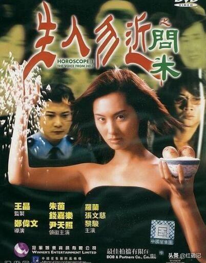 香港三期必開一期免費百，深度解析與探索，香港三期必開一期免費百，深度解析與獨家探索