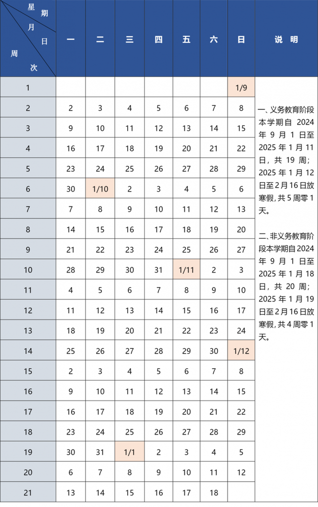 探索澳門未來，2025新澳門精準(zhǔn)正版圖庫合數(shù)揭秘，澳門未來探索揭秘，2025新澳門精準(zhǔn)正版圖庫合數(shù)揭曉