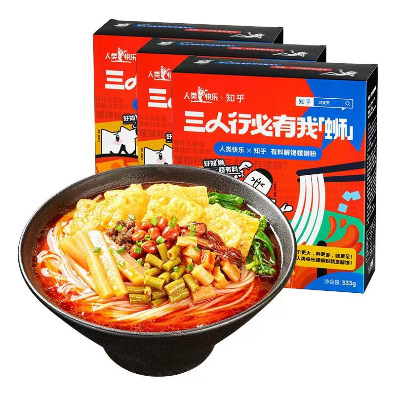 揭秘王中王三肖料，深度解析其獨特之處與魅力所在，揭秘王中王三肖料，獨特魅力深度解析