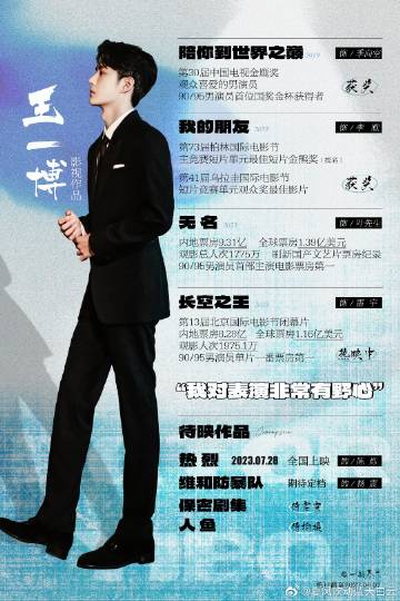 王中王一肖玄機(jī)資料解析與SEO優(yōu)化探討，王中王一肖玄機(jī)資料深度解析與SEO策略優(yōu)化探討