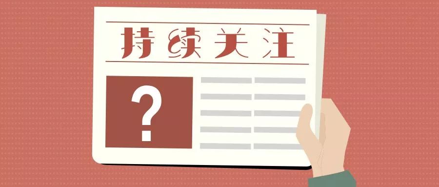 王中王334期指一生肖——深度解讀與SEO優(yōu)化，王中王334期生肖深度解讀與SEO優(yōu)化策略