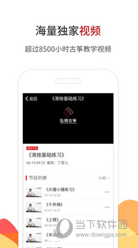 鐵算算盤4887直播，探索數(shù)字時(shí)代的全新互動(dòng)體驗(yàn)，鐵算算盤4887直播，數(shù)字時(shí)代的全新互動(dòng)體驗(yàn)探索