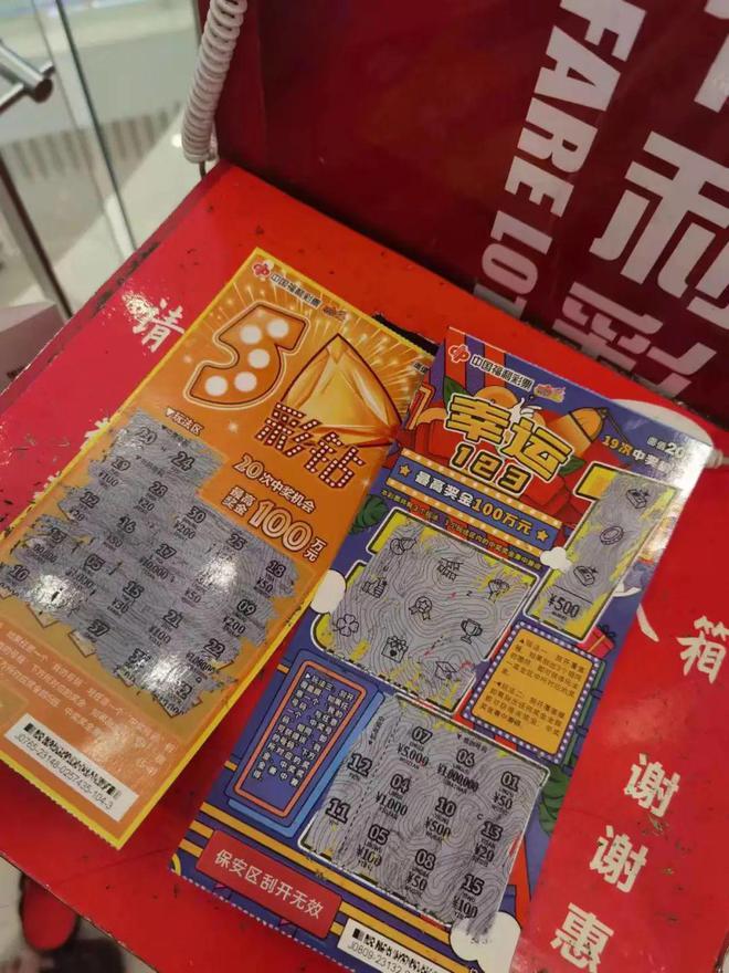 王中王拆字揭秘，一肖中特之奧秘，王中王拆字揭秘與生肖特選之謎