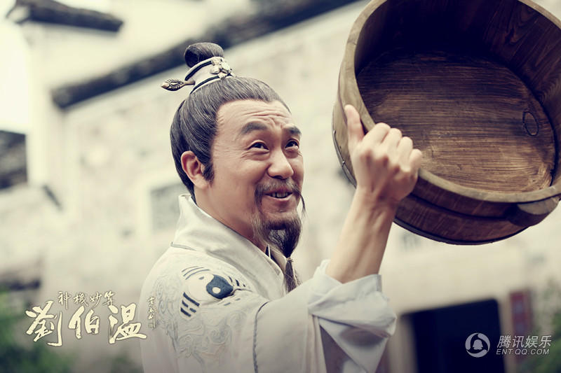 劉伯溫、王中王與肖中特，探尋傳奇人物與SEO的奧秘，劉伯溫、王中王與肖中特，傳奇人物與SEO背后的奧秘探索
