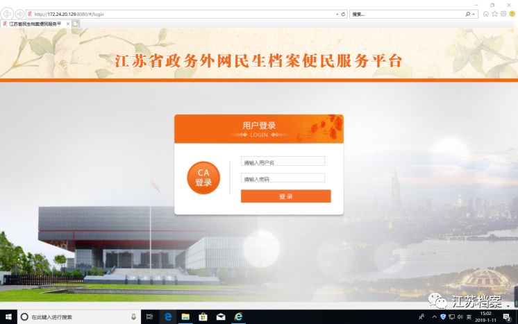 新澳門(mén)免費(fèi)全年資料查詢，一站式獲取所有你想知道的信息，澳門(mén)全年資料查詢一站式平臺(tái)，輕松獲取各類(lèi)信息