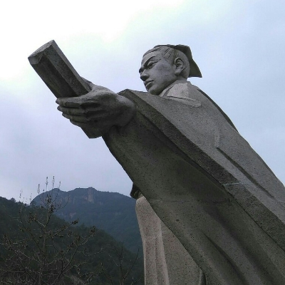 關(guān)于劉伯溫七七肖一碼930的傳奇故事與神秘SEO解讀，劉伯溫七七肖一碼930傳奇故事與SEO神秘解讀