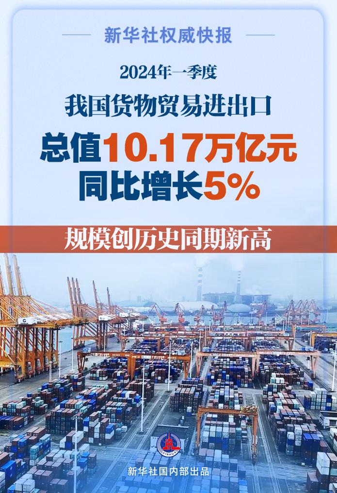 澳門歷史最快開(kāi)獎(jiǎng)1314期，回顧與解析，澳門歷史最快開(kāi)獎(jiǎng)1314期回顧與解析，揭秘開(kāi)獎(jiǎng)背后的故事