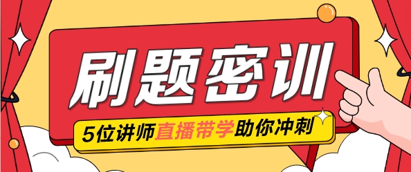 揭秘2024年管家婆一獎一特一中，全新體驗與獨特魅力，揭秘2024年管家婆全新特色與獨特魅力，一獎一特一中體驗報告