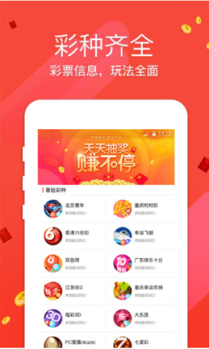 六澳門開獎結(jié)果，探索與解析，澳門開獎結(jié)果深度解析與探索