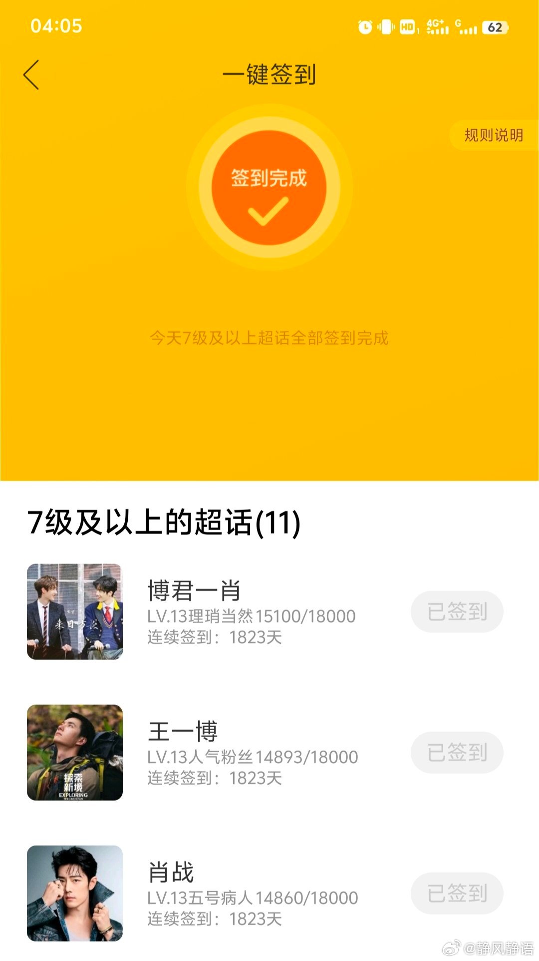 王中王一肖一馬中特KYHBYX0，深度解析與SEO優(yōu)化策略，王中王一肖一馬中特KYHBYX0，深度解析與SEO優(yōu)化策略指南