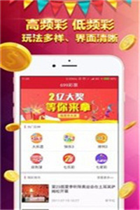 香港免費(fèi)大全資料大全，探索與發(fā)現(xiàn)，香港免費(fèi)大全資料探索與發(fā)現(xiàn)之旅