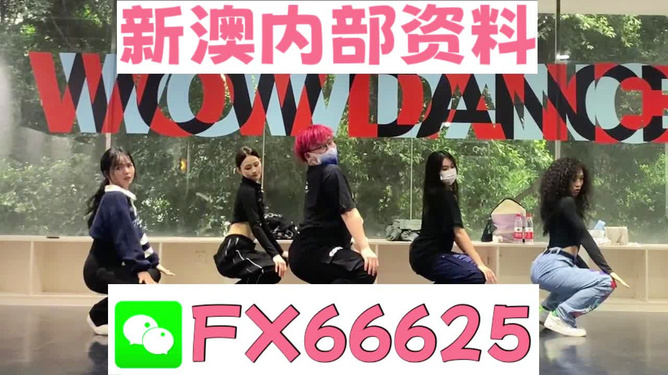 澳門(mén)一碼一碼100準(zhǔn)確，揭秘預(yù)測(cè)玄機(jī)與彩票文化，澳門(mén)彩票文化揭秘，預(yù)測(cè)玄機(jī)與一碼一碼準(zhǔn)確性探討