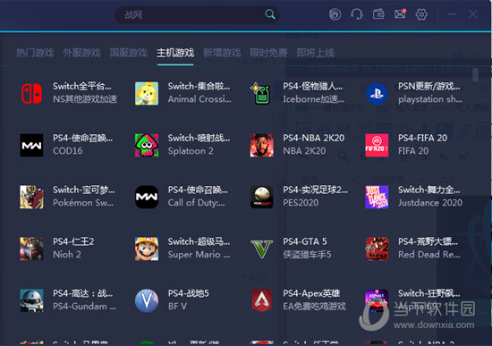 新澳門六開獎結(jié)果記錄——探索與解析，澳門六開獎結(jié)果記錄深度解析與探索