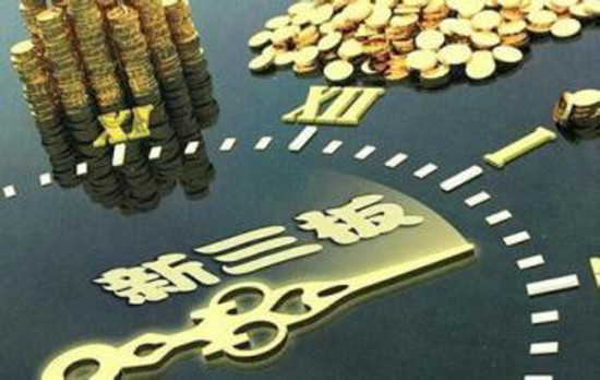 關(guān)于新澳掛牌正版掛牌完整掛牌的SEO文章，新澳掛牌正版掛牌完整掛牌SEO優(yōu)化攻略