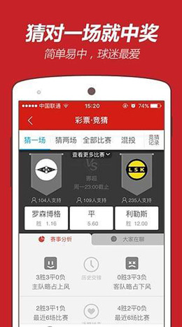 澳門彩資料查詢，一站式解決方案助你輕松掌握彩票資訊，澳門彩資料查詢，一站式解決方案助力輕松掌握彩票資訊
