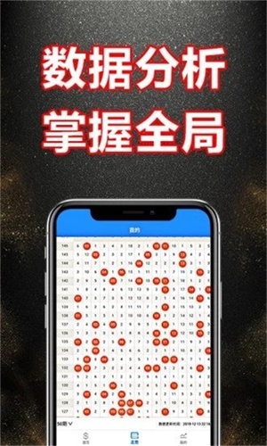 新奧門資料大全正版資料2025，全面解析與前瞻性展望，新奧門資料大全正版前瞻，全面解析與未來展望（2025年）