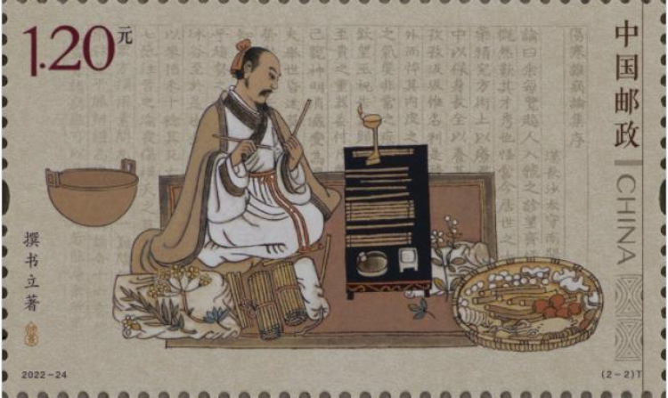 揭秘劉伯溫料平特一肖，深度解析十期預(yù)測之謎，劉伯溫料平特一肖揭秘，深度解析預(yù)測十期之謎