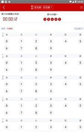 澳門(mén)資料大全免費(fèi)正版資料澳門(mén)，探索澳門(mén)的文化與歷史之旅，澳門(mén)文化與歷史之旅，免費(fèi)正版資料大全探索澳門(mén)資料