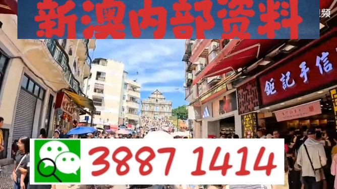 澳門必開一肖中，揭秘生肖彩票的魅力與策略，澳門生肖彩票揭秘，魅力所在與策略指南
