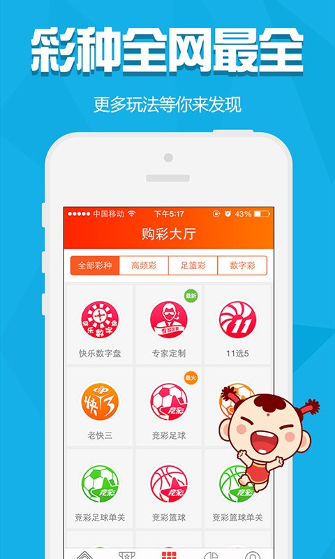 澳門金元寶圖庫與八百圖庫，探索2025澳門資料庫的奧秘，澳門金元寶圖庫與八百圖庫揭秘，探索澳門資料庫的奧秘之旅 2025