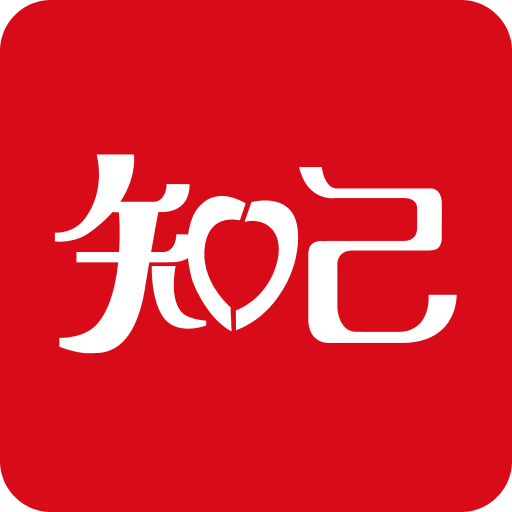 探索未來，2025新澳門最精準免費大全，探索未來，2025新澳門精準免費大全展望