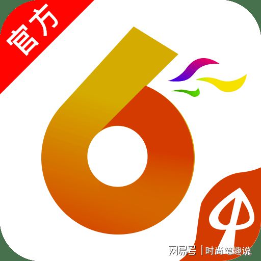 預(yù)測未來的數(shù)據(jù)樞紐，2025年香港六合資料總站展望，未來數(shù)據(jù)樞紐展望，香港六合資料總站2025年展望