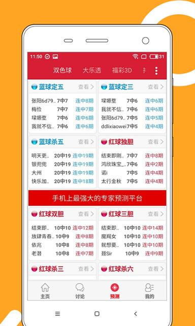 澳門(mén)正版資料免費(fèi)大全，探索2025年澳門(mén)正版資料的寶藏世界，澳門(mén)正版資料寶藏探索，2025年免費(fèi)大全揭秘