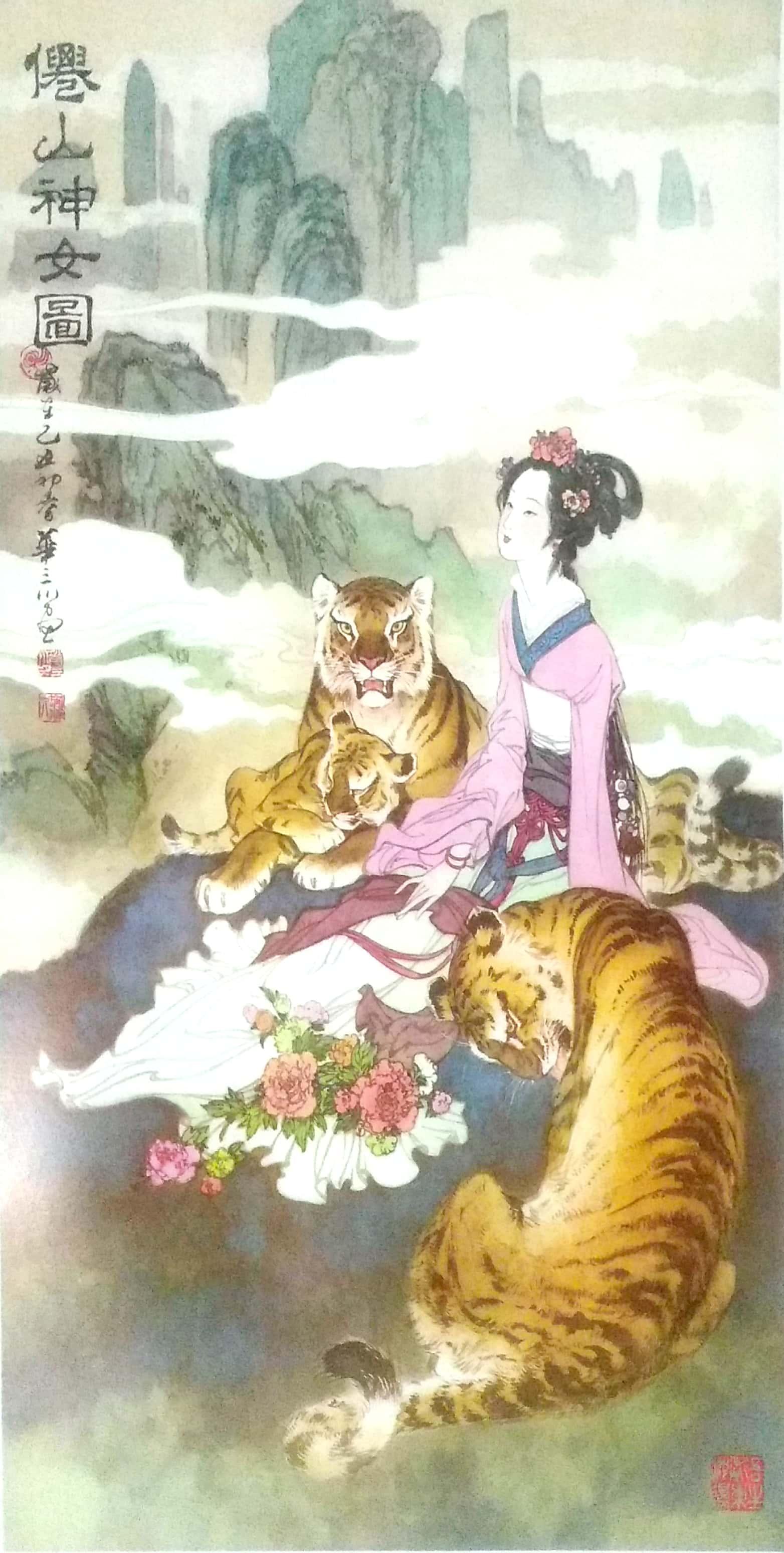 王中王23期指一生肖，深度解析與SEO優(yōu)化策略，王中王23期生肖深度解析及SEO優(yōu)化策略全攻略