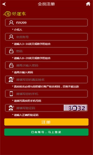 王中王精準(zhǔn)一碼一肖二，揭秘預(yù)測(cè)玄機(jī)與技巧，揭秘王中王精準(zhǔn)預(yù)測(cè)一碼一肖二之玄機(jī)與技巧