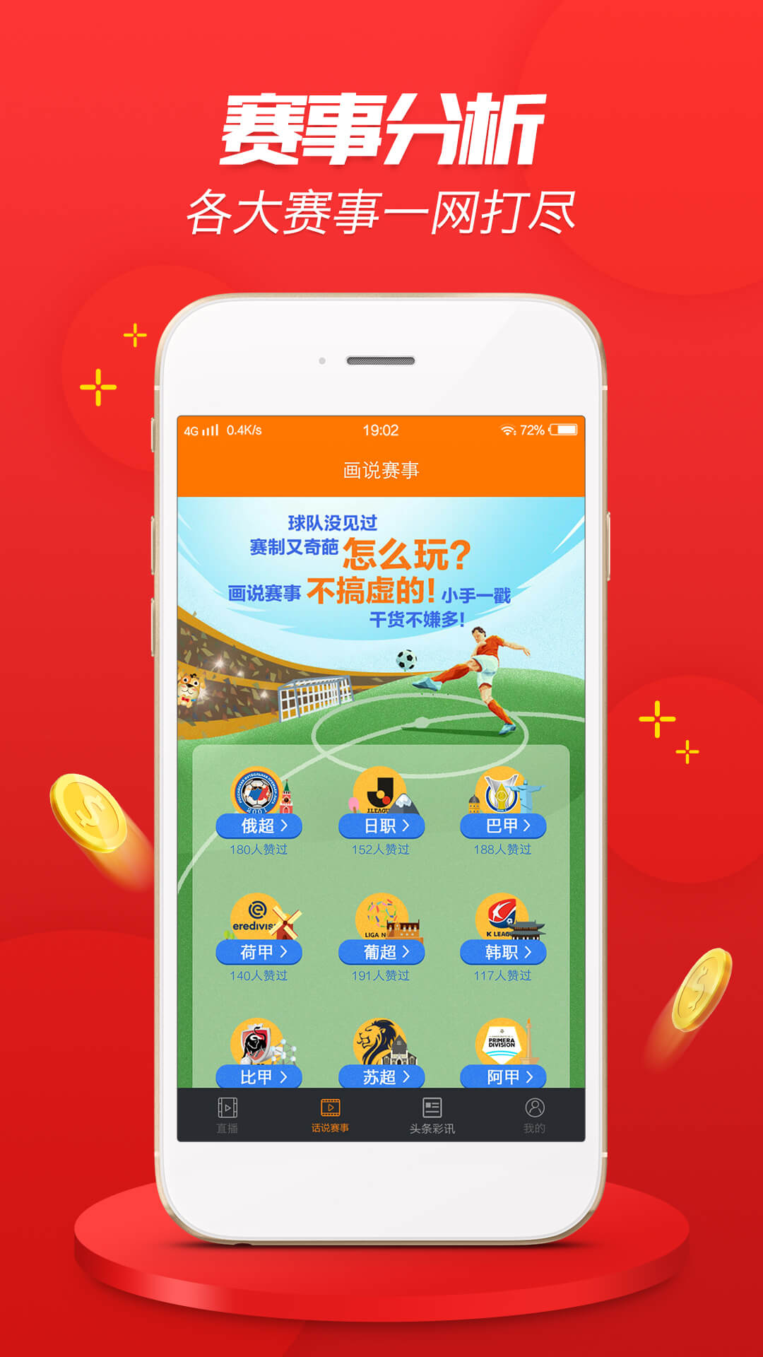 精準一肖，揭秘百分之百準確預(yù)測背后的含義，揭秘百分之百準確預(yù)測一肖背后的秘密與含義