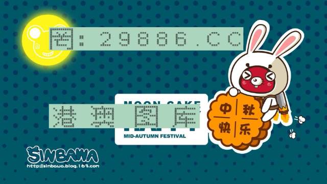 神算子碼一肖中特王中王——揭秘生肖預(yù)測的神秘面紗，揭秘生肖預(yù)測神秘面紗，神算子碼一肖中特王中王揭曉真相