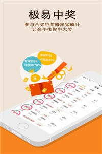 澳門正版49圖庫(kù)資料免費(fèi)，探索與解析，澳門正版49圖庫(kù)資料解析與探索