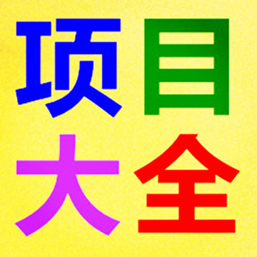 王中王018期子一生肖，深度解讀與SEO優(yōu)化策略，王中王018期子一生肖，深度解讀與SEO策略揭秘