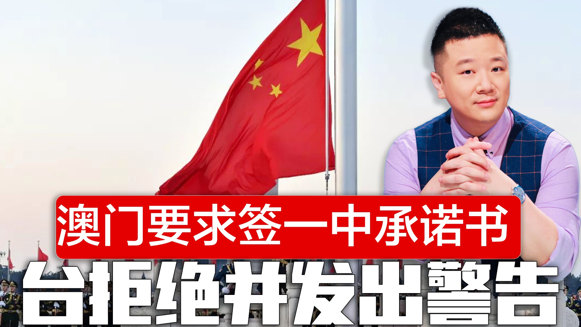 澳門(mén)一碼一肖一特一中準(zhǔn)選今晚，探索真實(shí)與運(yùn)氣之間的微妙平衡，澳門(mén)一碼一肖一特一中今晚揭曉，真實(shí)與運(yùn)氣的微妙博弈