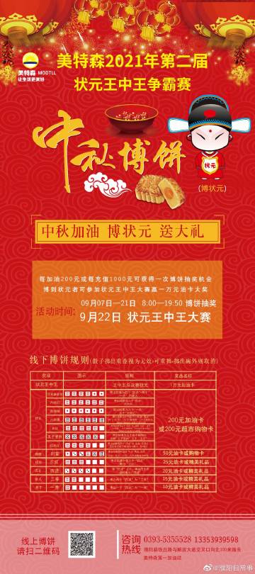 2021王中王資料解析與一肖中v的奧秘探索，王中王資料深度解析與一肖奧秘探索，揭秘真相與探索未知