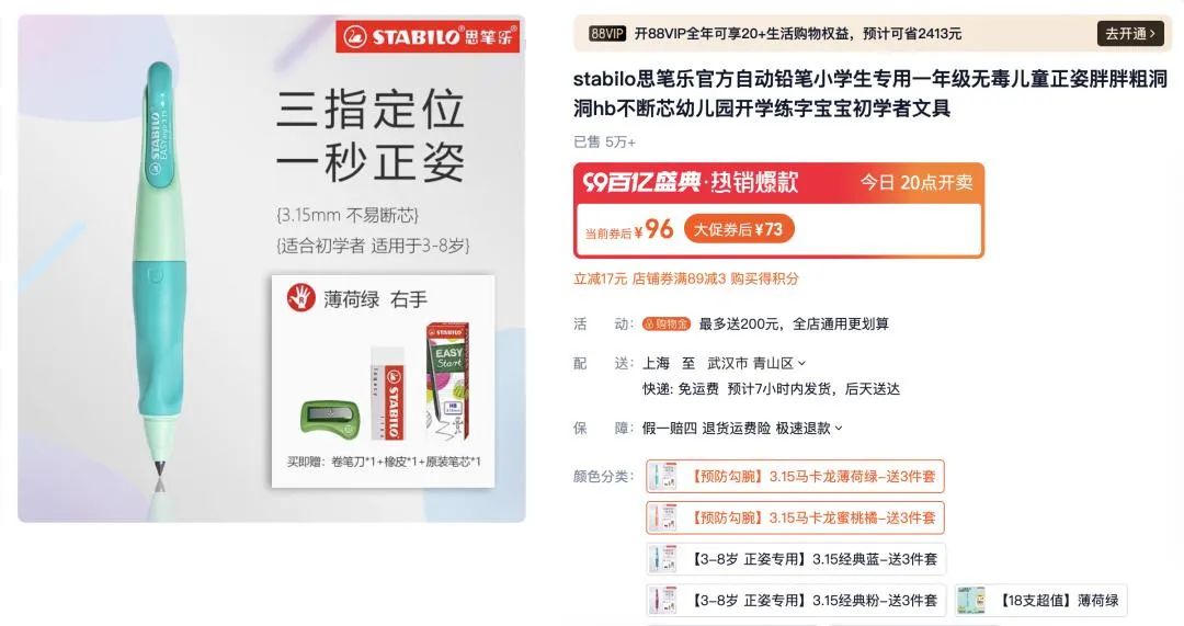 揭秘7777788888管家婆三期必中一秘訣，揭秘，管家婆三期必中一之秘訣攻略