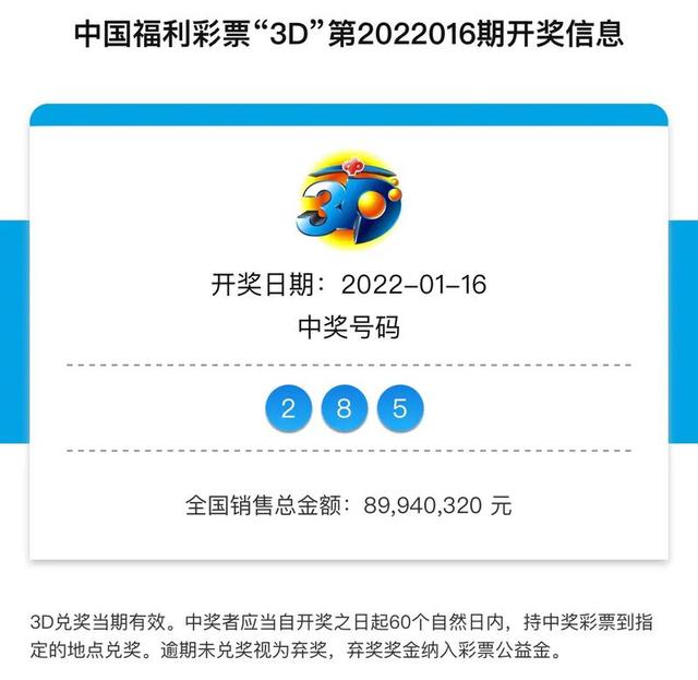 推薦 第101頁