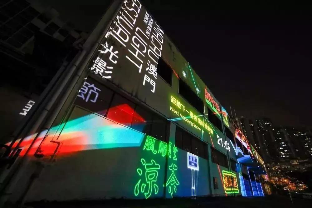 新澳門跑狗圖免費正版圖2025年預測與探討，澳門跑狗圖正版預測與探討，未來趨勢分析至2025年