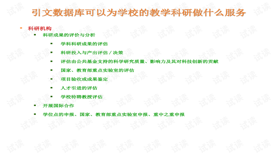 澳門跑狗論壇資料查詢，探索841995論壇的奧秘與優(yōu)勢，澳門跑狗論壇資料查詢，探索841995論壇的奧秘與獨特優(yōu)勢