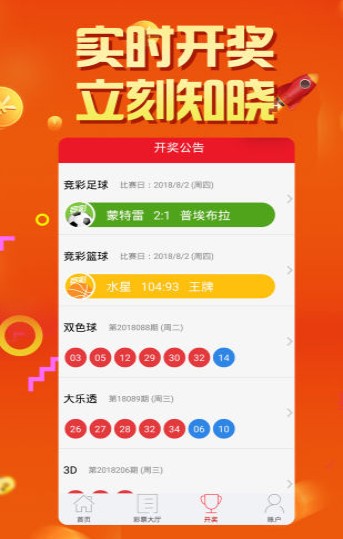 第597頁