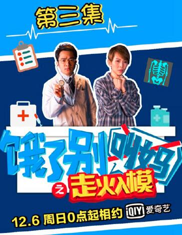 香港一肖四碼資料王中王心連心80——深度解析與探索，香港一肖四碼資料王中王心連心深度探索與解析
