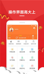 一肖王中王開(kāi)獎(jiǎng)結(jié)果，揭秘彩票背后的秘密，一肖王中王開(kāi)獎(jiǎng)揭秘，彩票背后的神秘面紗