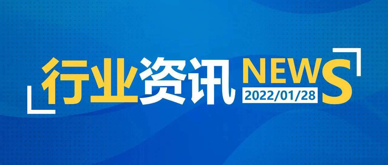 2025新澳天天開獎(jiǎng)資料詳解及優(yōu)化策略，2025新澳天天開獎(jiǎng)資料詳解與策略優(yōu)化指南
