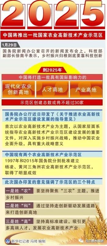 澳門(mén)正版掛牌圖，探索未來(lái)的機(jī)遇與挑戰(zhàn)，澳門(mén)正版掛牌圖，未來(lái)機(jī)遇與挑戰(zhàn)的探索