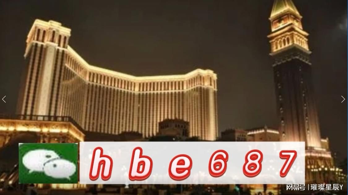 澳門正版資料大全，探索與解析，澳門正版資料大全，深度探索與全面解析